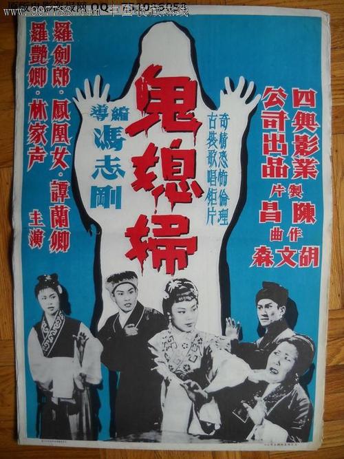 作假萨瓦大学毕业证